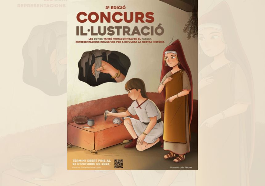 Imagen del evento:CONCURSO DE ILUSTRACIÓN EN CLAVE DE GÉNERO